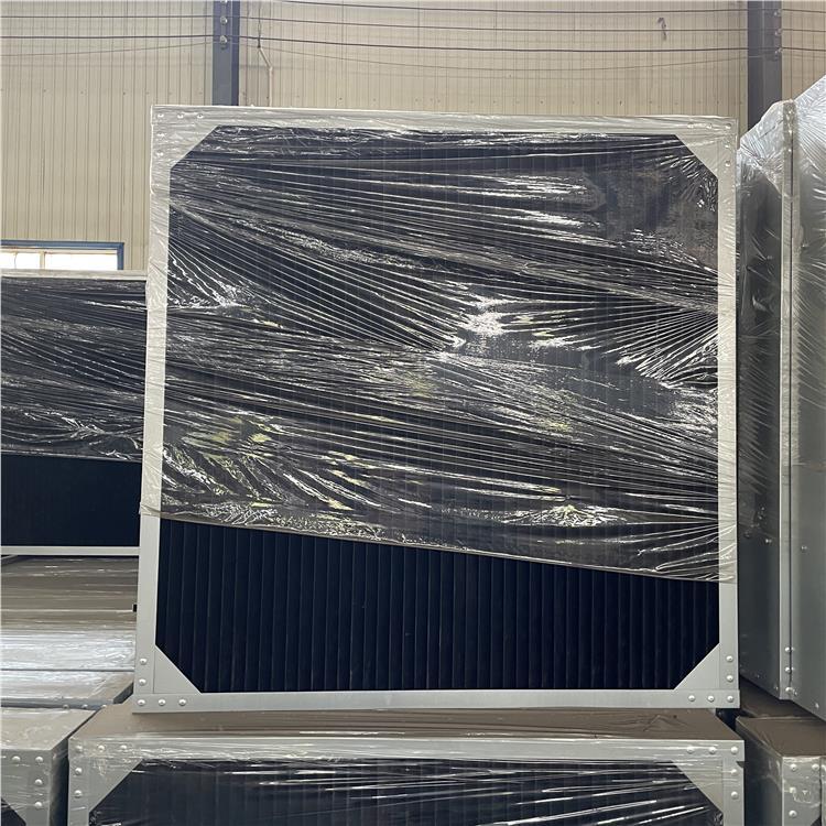 Light Trap / Filter - Image 3