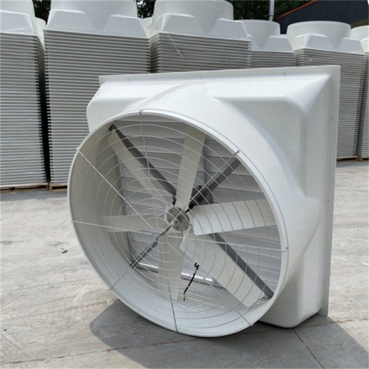 Butterfly Cone Fan for Chicken House - Image 4