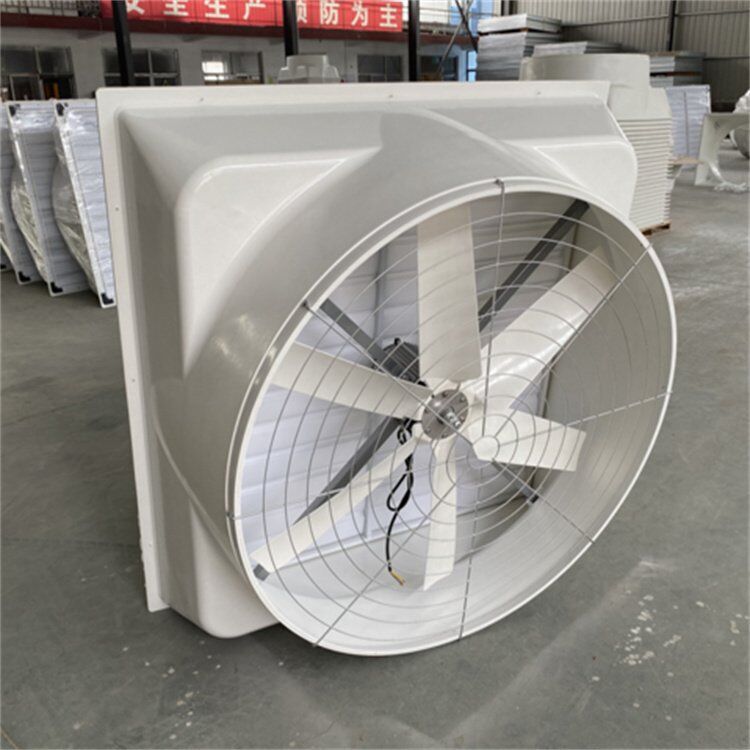 Butterfly Cone Fan for Chicken House - Image 3