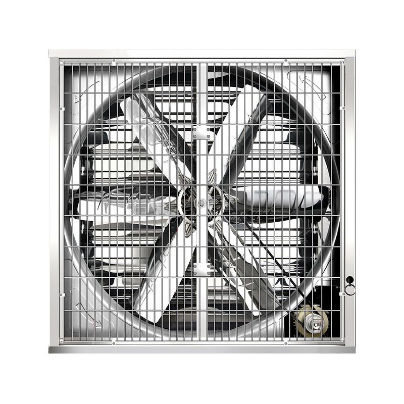Circulating Poultry Fan
