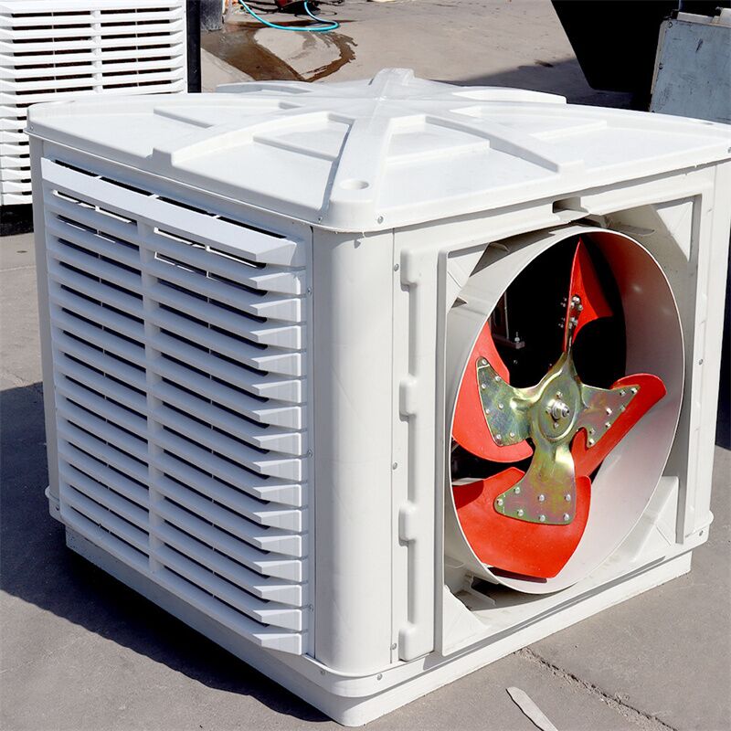 New Model Design Industrial Evaporative Air Cooler