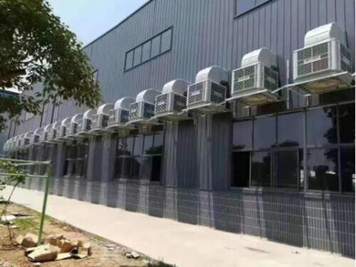 New Model Design Industrial Evaporative Air Cooler - Image 4
